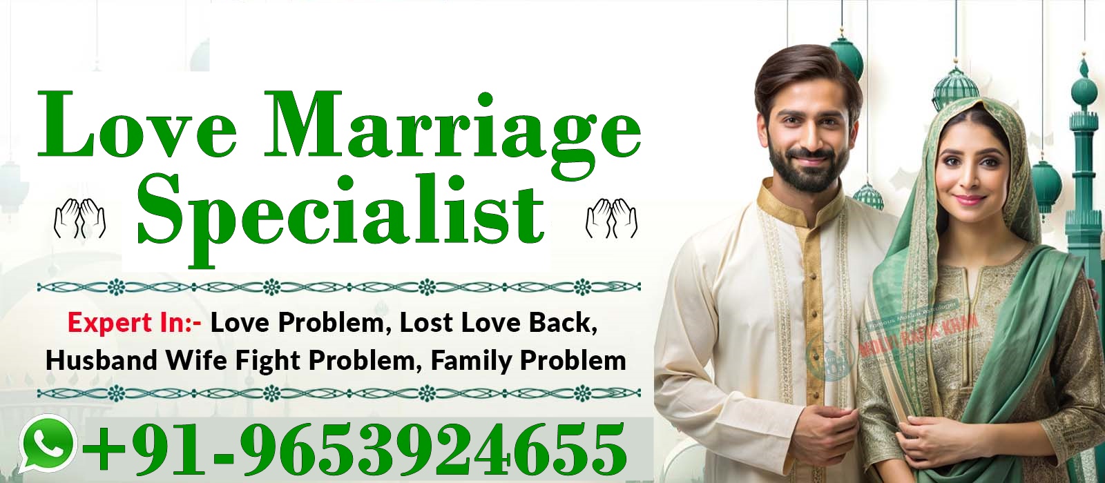 Sufi Peer Ji +91-9653924655